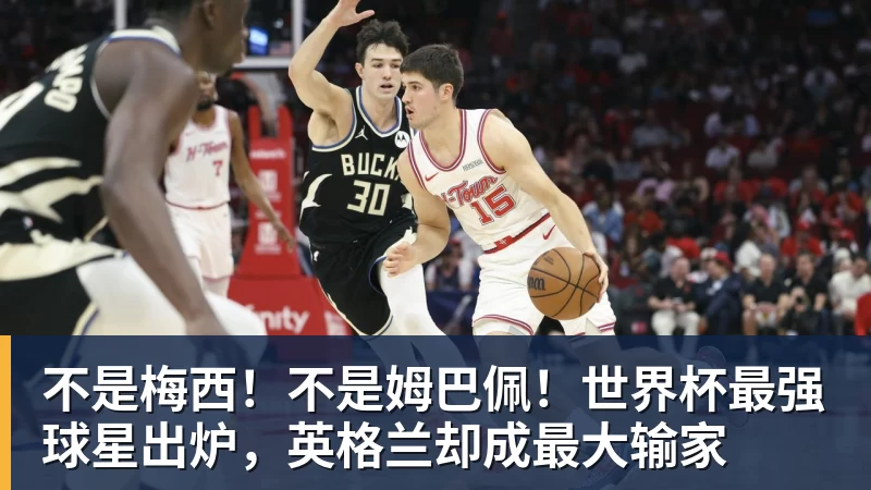 哈兰德社媒晒与全场最佳奖杯合照：有些时刻无法用言语形容 - 星空体育·(中国)官方网站 - 登录入口