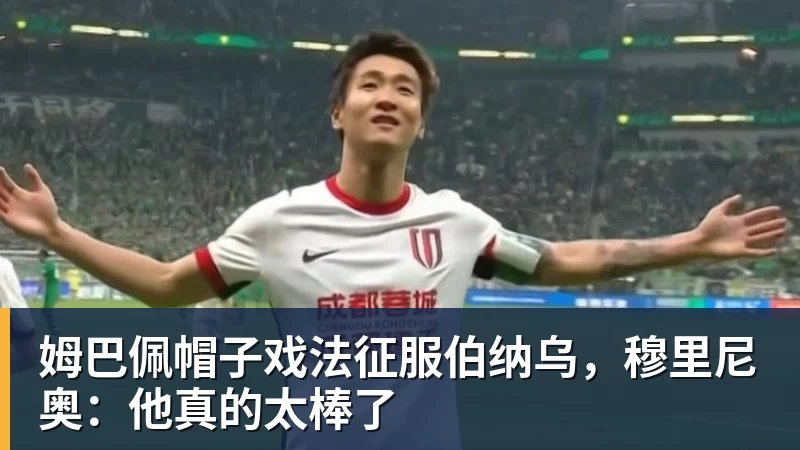 利物浦先丢球后控球率升至近6成,靠进攻拿下欧冠首战 - 星空体育·(中国)官方网站 - 登录入口
