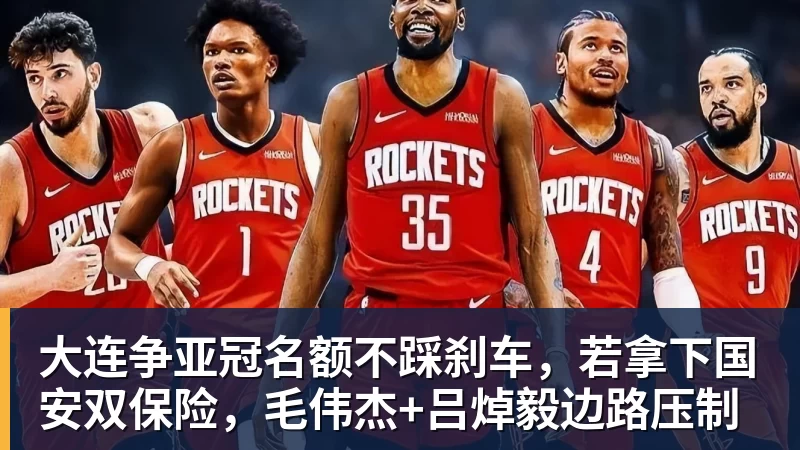 三座球场,承办2027年三大欧战决赛 - 星空体育·(中国)官方网站 - 登录入口