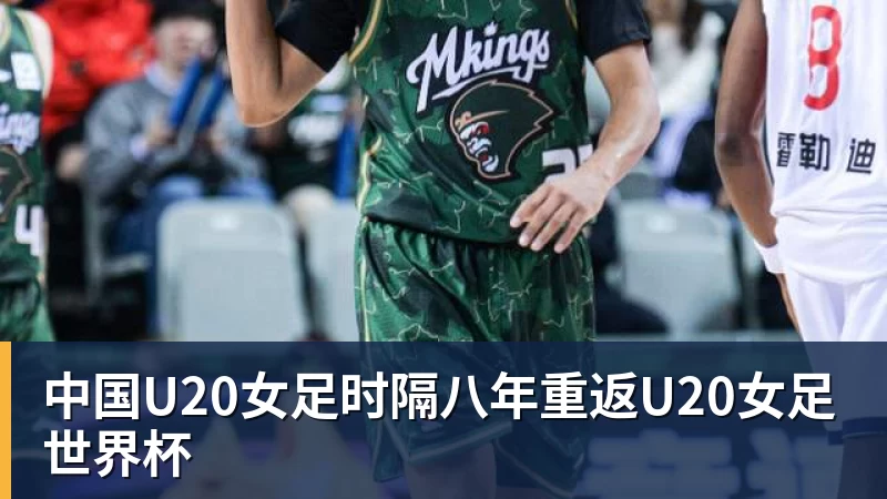 刘欢死因明了:换过髋关节、放过支架、嗜酒如命,十年前就有预兆 - 星空体育·(中国)官方网站 - 登录入口