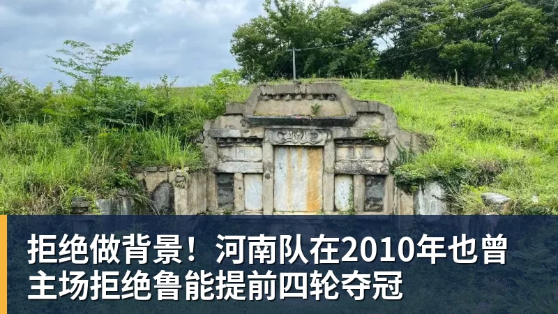 穆帅:我喜欢玩大的也希望基于现实,但皇马配得上宏大的野心 - 星空体育·(中国)官方网站 - 登录入口
