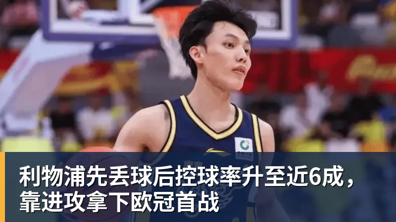 鲁梅尼格:我斟酌了很久,甚至考虑是否对与埃贝尔的续约投反对票 - 星空体育·(中国)官方网站 - 登录入口