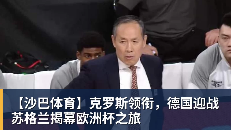 把配料表中白砂糖还给我们引热议!医生回应果葡糖浆和白砂糖区别 - 星空体育·(中国)官方网站 - 登录入口