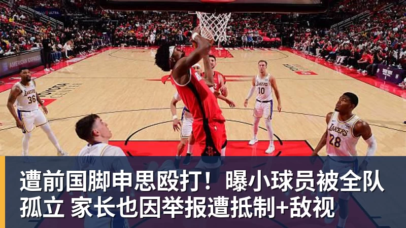 真烧钱建站!美国加州新建超充桩 每台可申请10万美元补贴 - 星空体育·(中国)官方网站 - 登录入口