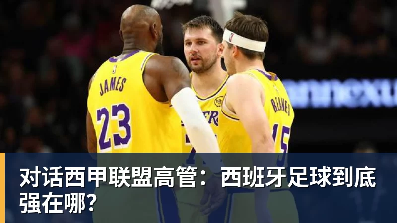 下马对上马,国乒亚锦赛女团2 - 星空体育·(中国)官方网站 - 登录入口
