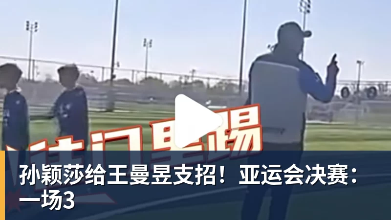 19岁亚马尔快哭了!短短24小时:输给皇马 无缘金球 一脸失望 - 星空体育·(中国)官方网站 - 登录入口