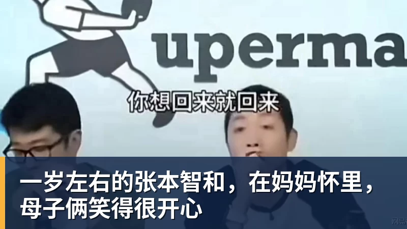 张本美和/早田希娜4 - 星空体育·(中国)官方网站 - 登录入口