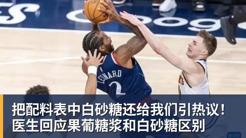 亚运田径悲喜一夜!22枚奖牌决出,中国4人登领奖台,日本拿下2金 - 星空体育·(中国)官方网站 - 登录入口