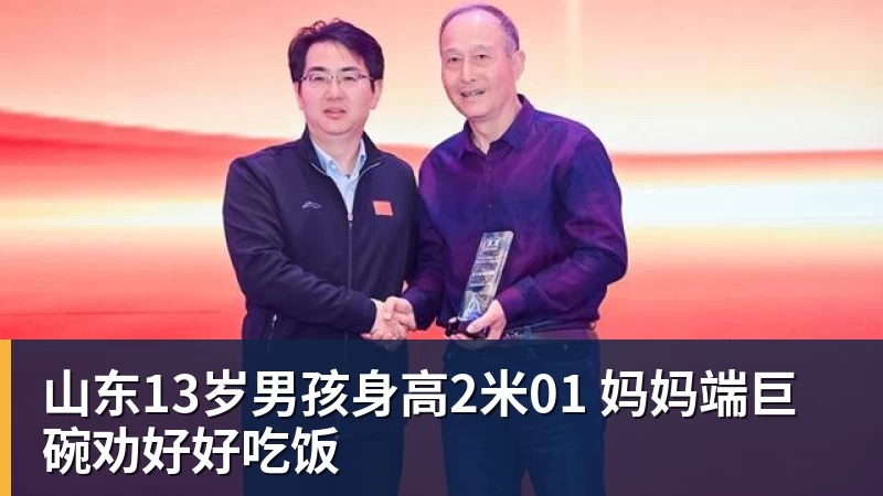 韦世豪连更社媒:还嘴就是错的想看到我退出足球圈都别装好人 - 星空体育·(中国)官方网站 - 登录入口