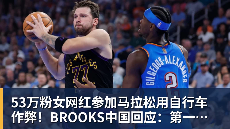 锐评:佩瓦大战质量一言难尽,高芙期待科斯秋克冠军定律显灵 - 星空体育·(中国)官方网站 - 登录入口