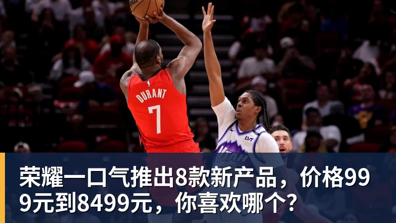 官宣,金球奖海报已透露获奖者,3选1,凯恩热门,梅西或无缘 - 星空体育·(中国)官方网站 - 登录入口