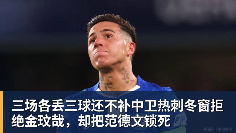 韩国将自制亚运奖牌!颁给游泳接力预赛选手,韩媒直言组委会违规 - 星空体育·(中国)官方网站 - 登录入口