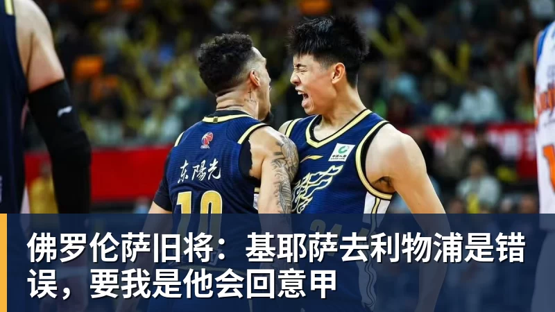 日本为什么忌惮朝鲜!第一,朝鲜境内没有日企,人家不稀罕。第二,朝鲜人也不用日本的东西,你在朝鲜也几乎看不见日货 - 星空体育·(中国)官方网站 - 登录入口