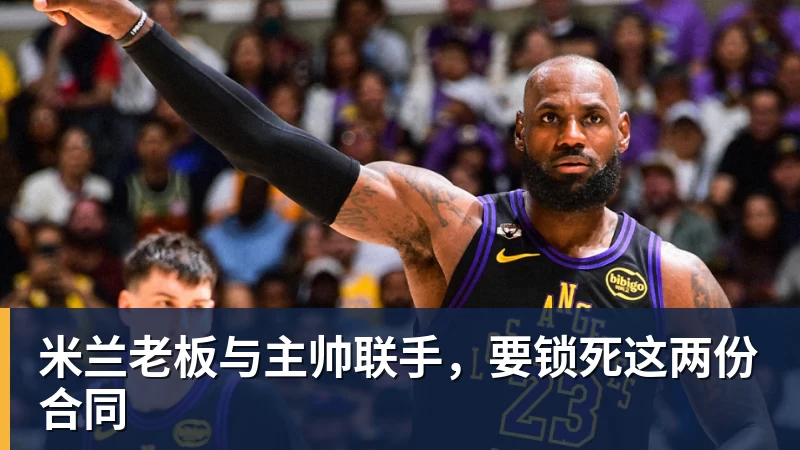亚运会乒乓球:世界亚军出局!1:3早田希娜,张本美和3:0锁定奖牌 - 星空体育·(中国)官方网站 - 登录入口
