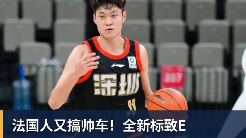 霍芬海姆客战帕德博恩07:赔率、伤病与射手数据一览 - 星空体育·(中国)官方网站 - 登录入口