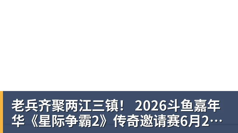 热刺联赛杯首发公布:OD索兰克领衔锋线,米奇·摩尔先发出战查尔顿 - 星空体育·(中国)官方网站 - 登录入口
