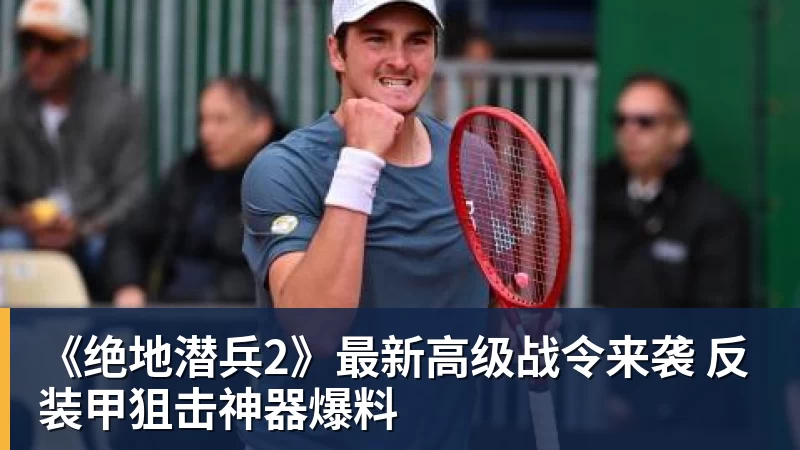 千问新款AI眼镜首次曝光:或加入虹膜支付能力 - 星空体育·(中国)官方网站 - 登录入口