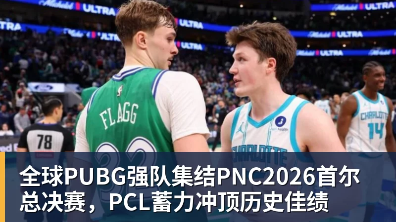 官方:中国女足球员吴澄舒加盟南特女足,合同到2028年6月 - 星空体育·(中国)官方网站 - 登录入口