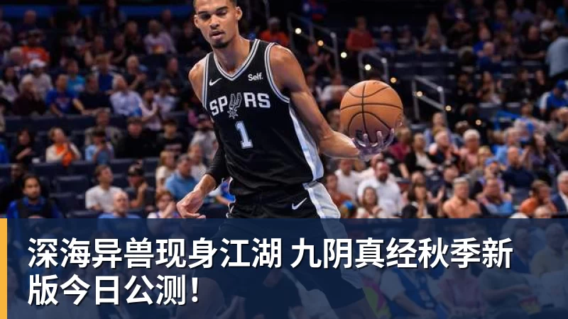 最贵驾校!保时捷开班教漂移:半天一万元 - 星空体育·(中国)官方网站 - 登录入口