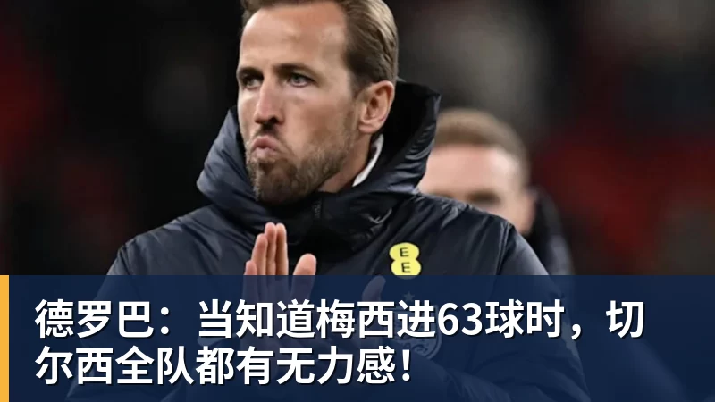 下马对上马,国乒亚锦赛女团2 - 星空体育·(中国)官方网站 - 登录入口