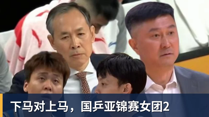 各项赛事6场不胜!英超:曼联1 - 星空体育·(中国)官方网站 - 登录入口