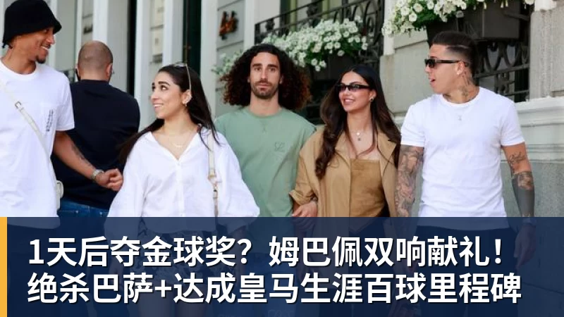 U17世界杯奇迹！0 - 星空体育·(中国)官方网站 - 登录入口