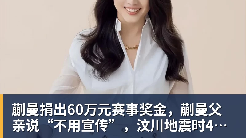 中超神迹!国安失3追4大逃亡:8分钟3球 张玉宁81分钟绝杀 对手绝望 - 星空体育·(中国)官方网站 - 登录入口