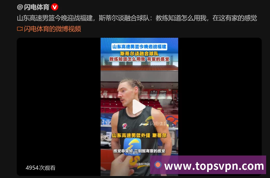 [流言板]美媒回顾：六年前的今天，隆多和保罗在比赛中上演拳击大战 - 星空体育·(中国)官方网站 - 登录入口